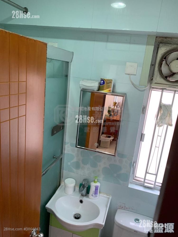 Grandview Mansion Sell 2 Bedrooms , 1 Bathroom 321 ft²