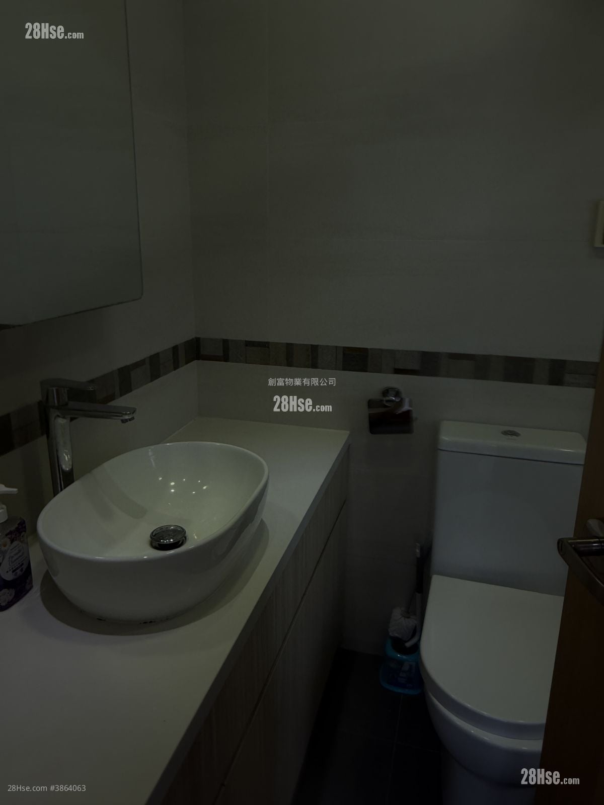 嘉華大廈 租盤 1,058 平方呎