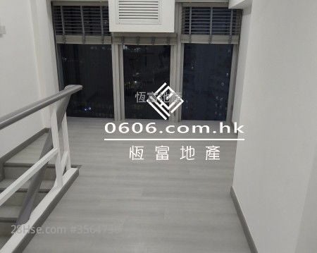 The Star Rental