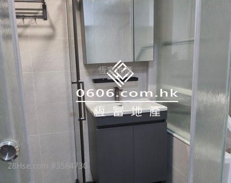 The Star Rental