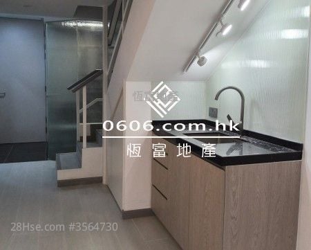 The Star Rental