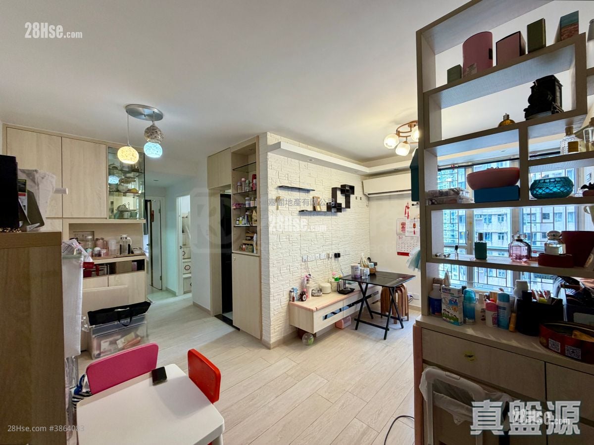 Bauhinia Garden Sell 2 Bedrooms 484 ft²