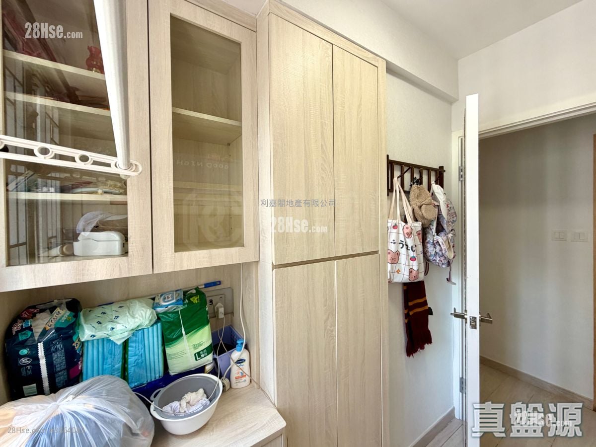 Bauhinia Garden Sell 2 Bedrooms 484 ft²