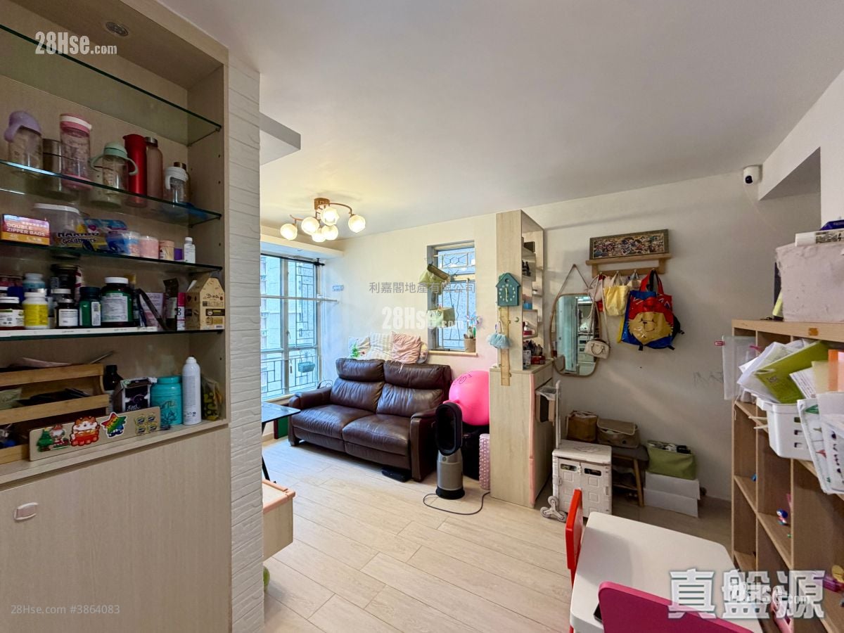 Bauhinia Garden Sell 2 Bedrooms 484 ft²