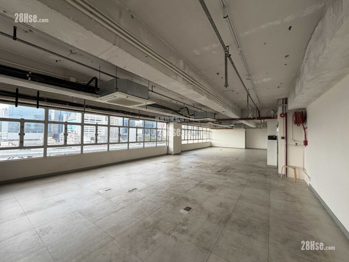 Hoi Bun Industrial Building Rental