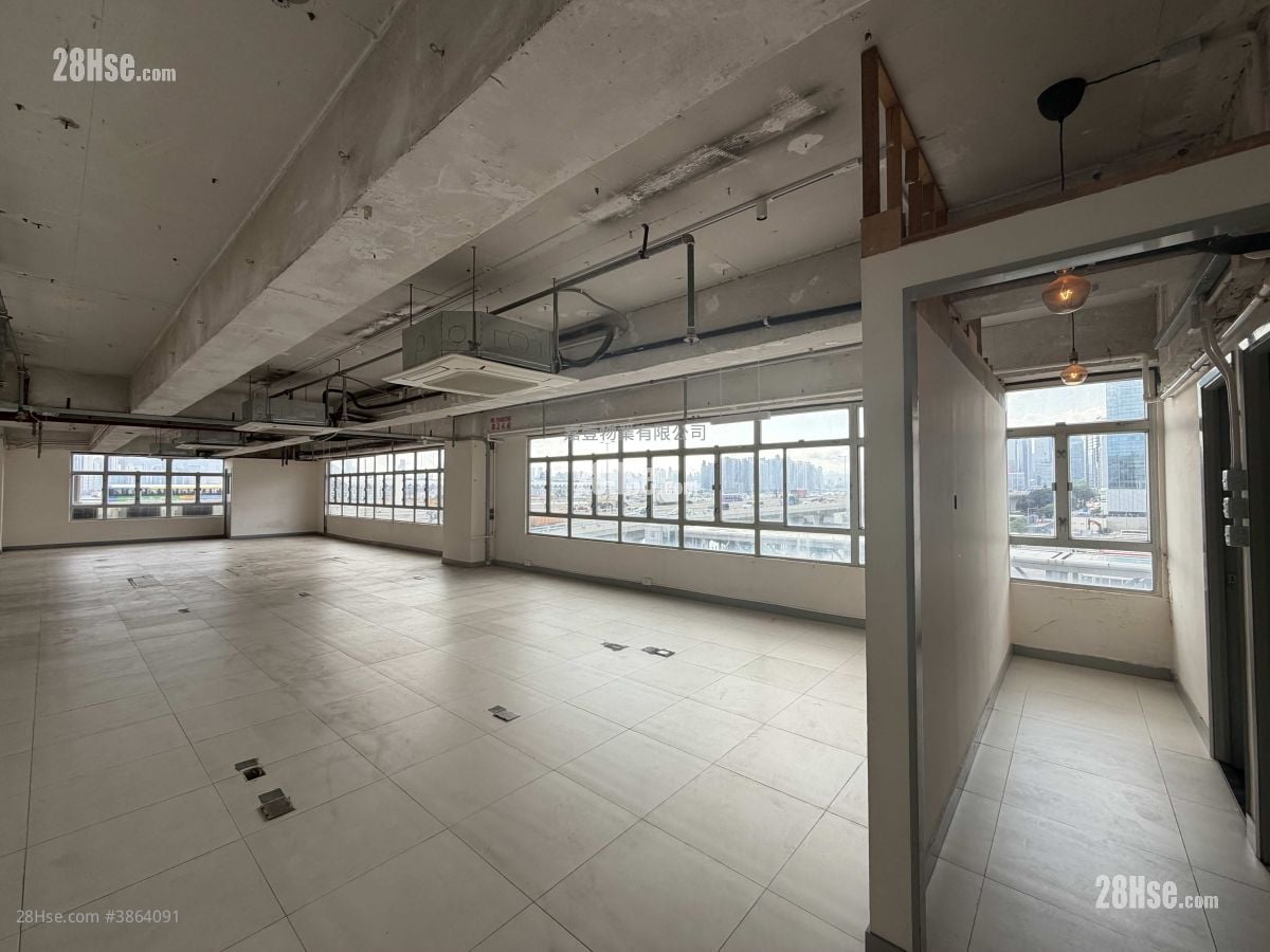 Hoi Bun Industrial Building Rental