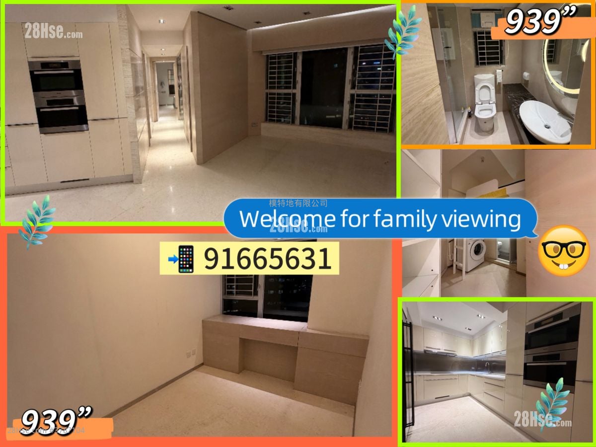 The Waterfront Rental 2 Bedrooms , 3 Bathrooms 939 ft²