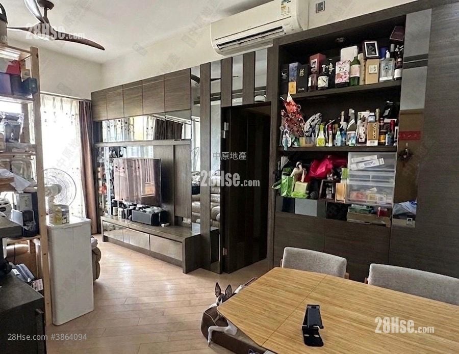 Park Nara Sell 2 Bedrooms 504 ft²