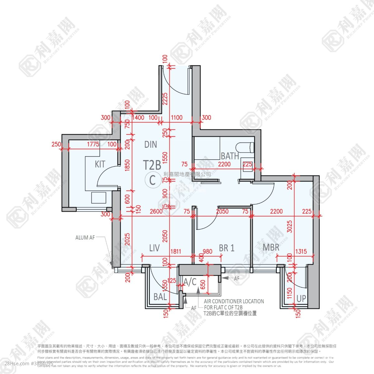 The Pavilia Farm Sell 2 Bedrooms , 1 Bathroom 523 ft²