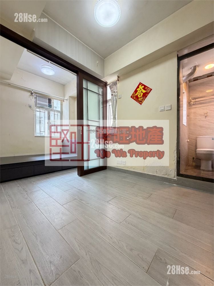 Chinese Mansion Rental 1 Bedroom , 1 Bathroom 180 ft²