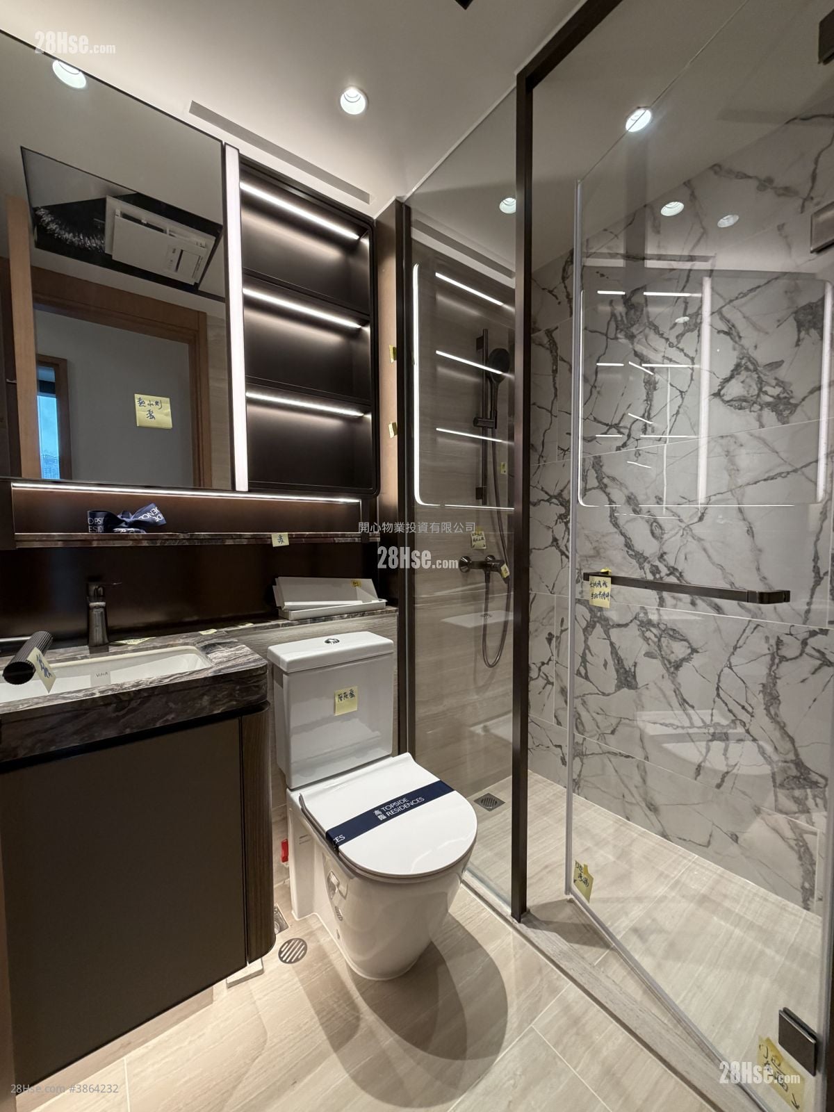 Topside Residence Rental 2 Bedrooms , 1 Bathroom 415 ft²