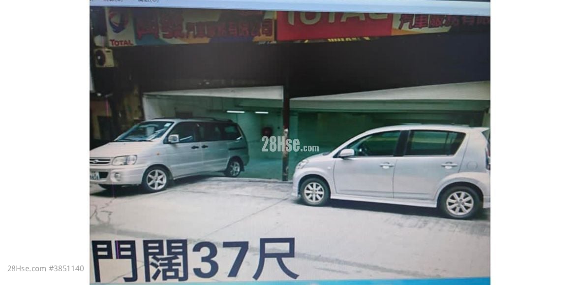屯門新興工業大廈 租盤