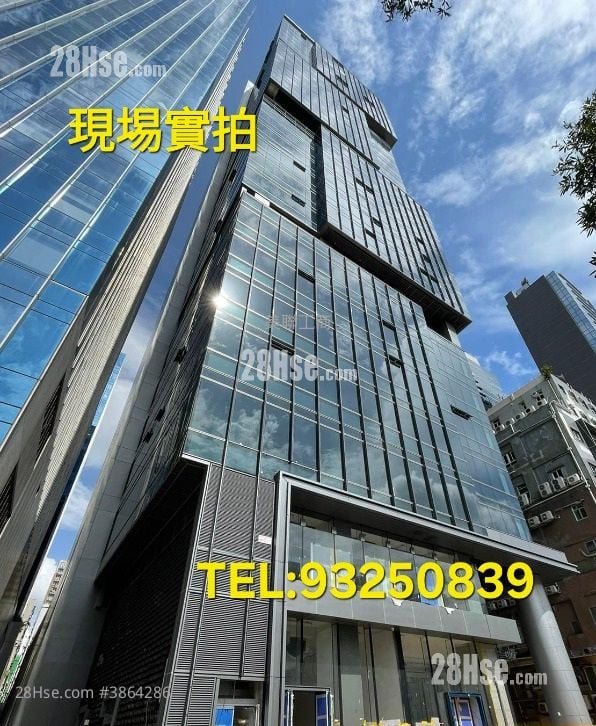 四洲集團中心 售盤