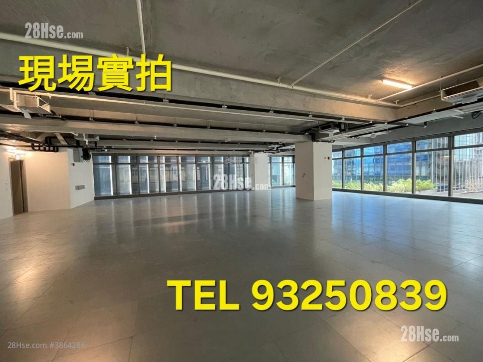 四洲集團中心 售盤