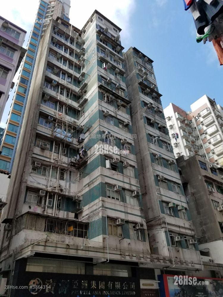 Sun Wah House Sell 2 Bedrooms , 1 Bathroom 294 ft²