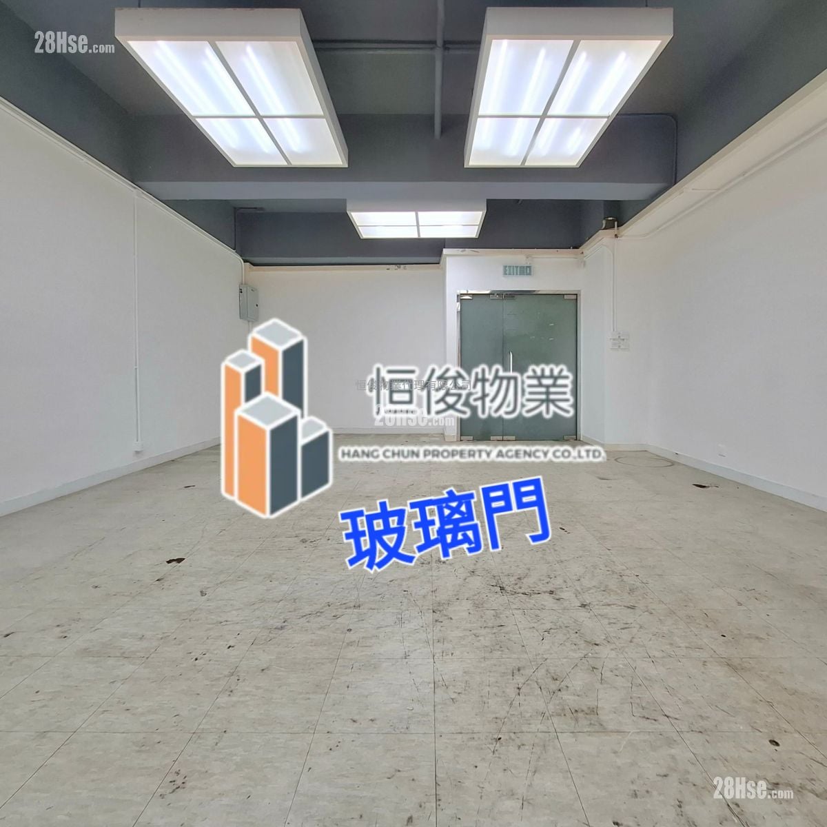 嘉力工业中心 租盘