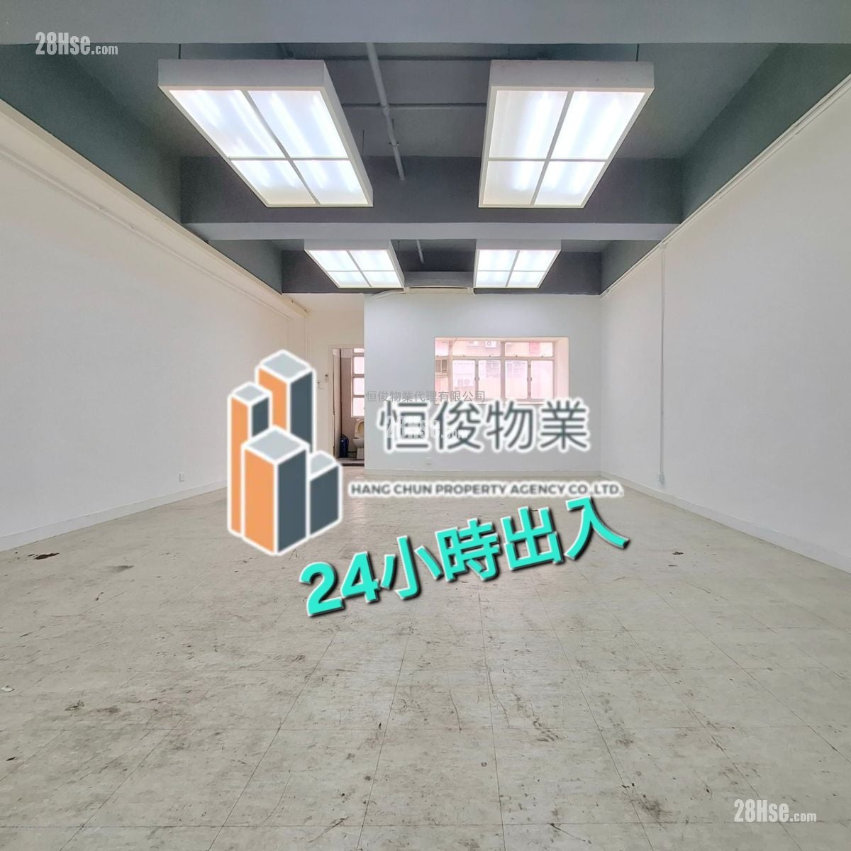 嘉力工业中心 租盘