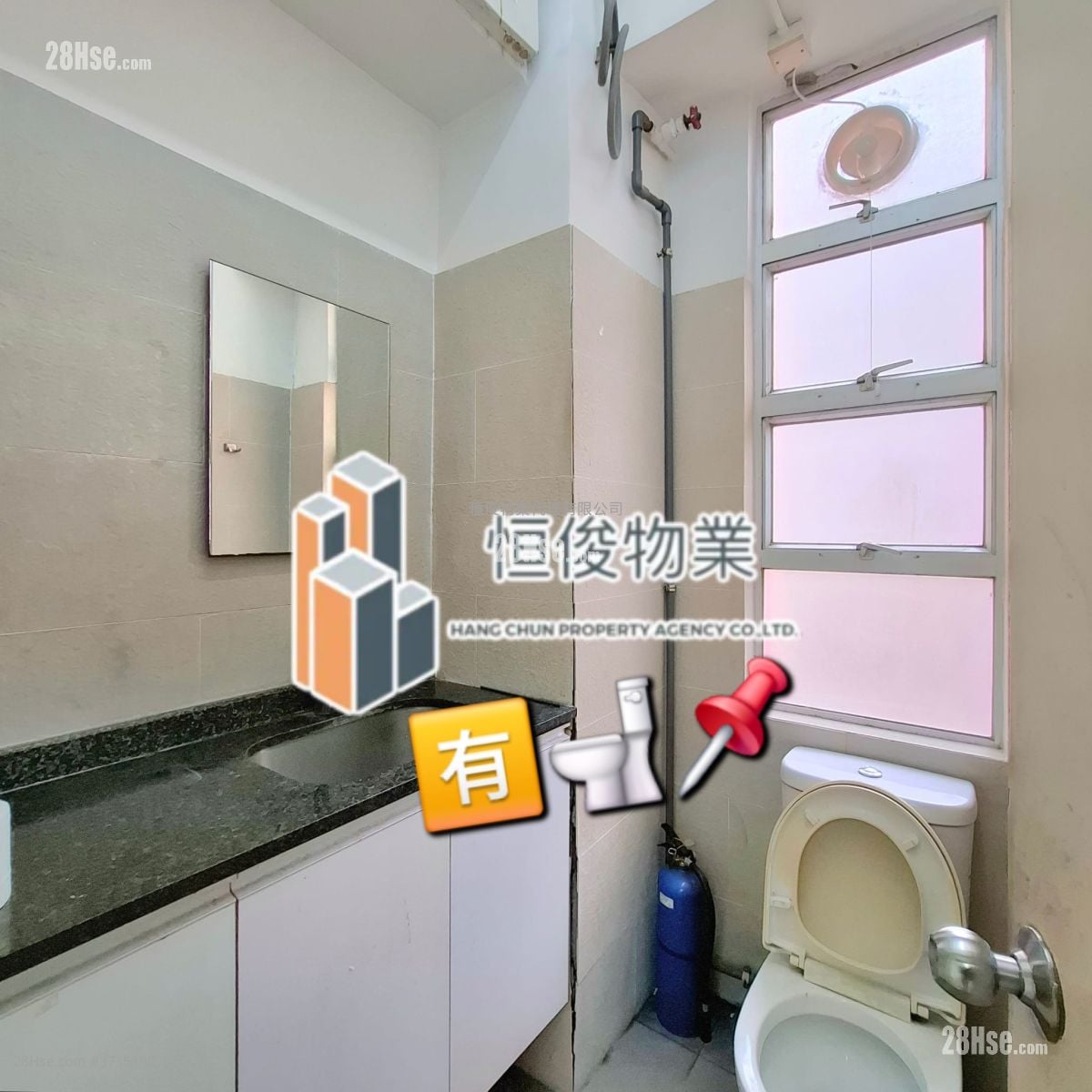 嘉力工业中心 租盘