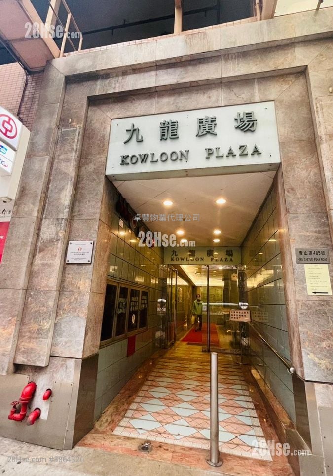 九龍廣場 租盤 1 房 528 平方呎