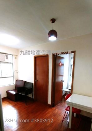 Siu Cheong Building Sell 2 Bedrooms , 1 Bathroom 255 ft²