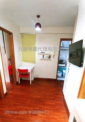 Siu Cheong Building Sell 2 Bedrooms , 1 Bathroom 255 ft²