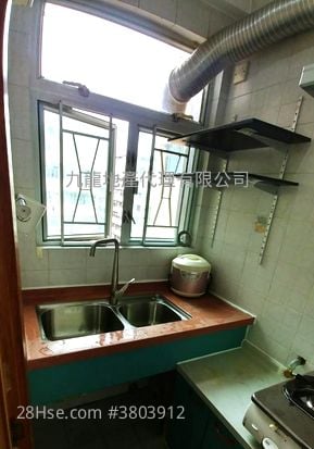 Siu Cheong Building Sell 2 Bedrooms , 1 Bathroom 255 ft²