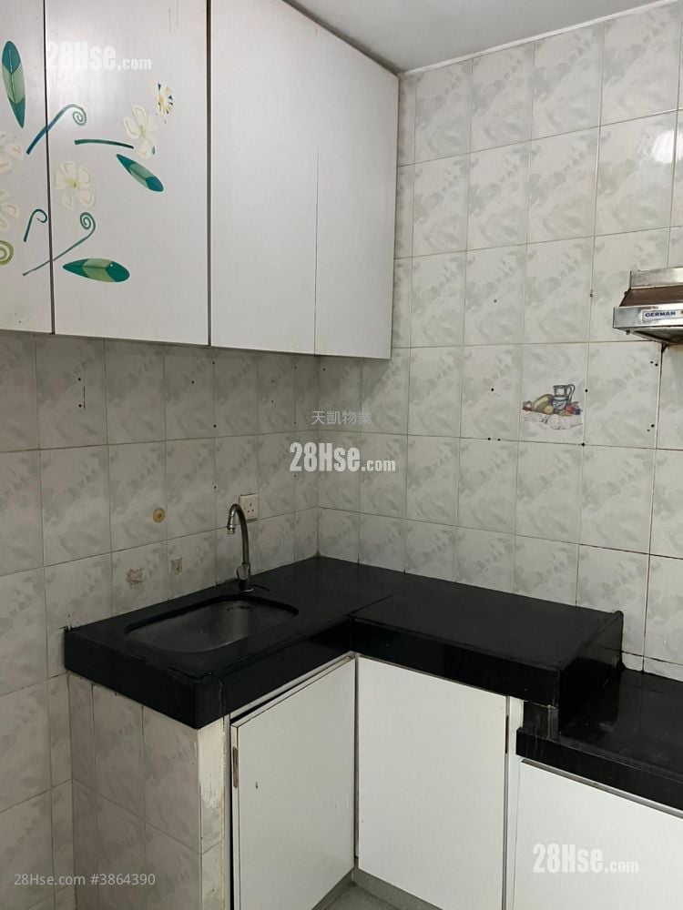 Village Rental 700 ft²