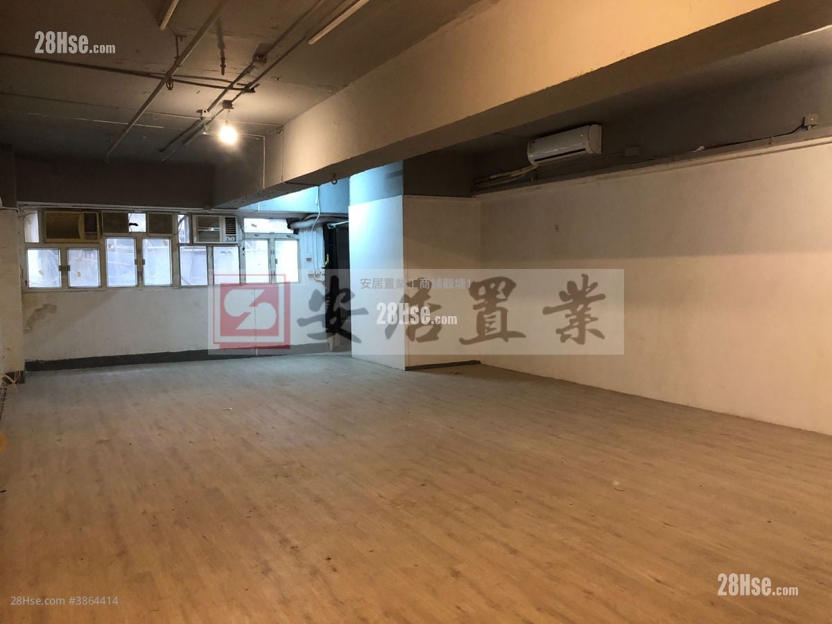 敬運工業大廈 售盤 1 廁所