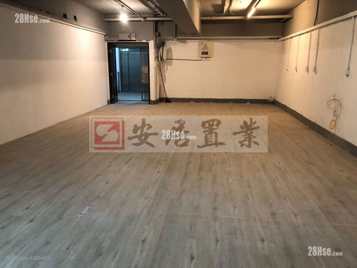 敬運工業大廈 售盤 1 廁所