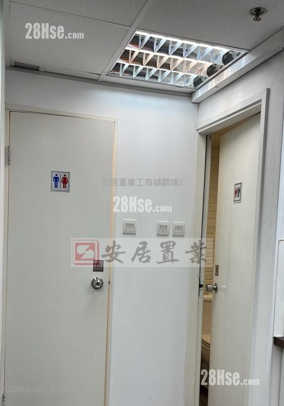 冠力工業大廈 售盤