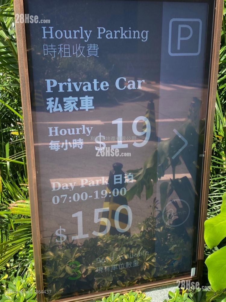 南商金融创新中心 租盘
