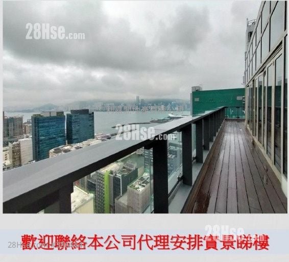 德華中心 售盤