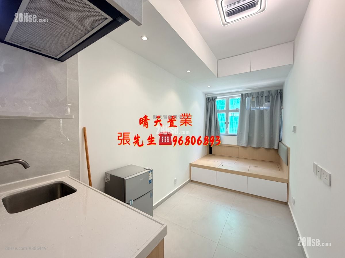 Man Wai Building Rental 1 Bedroom , 1 Bathroom 180 ft²