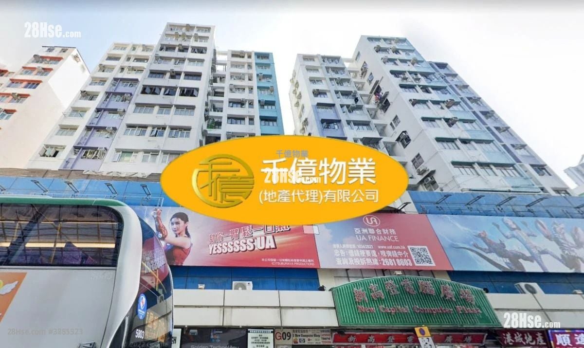金必多大廈 售盤 2 房 465 平方呎