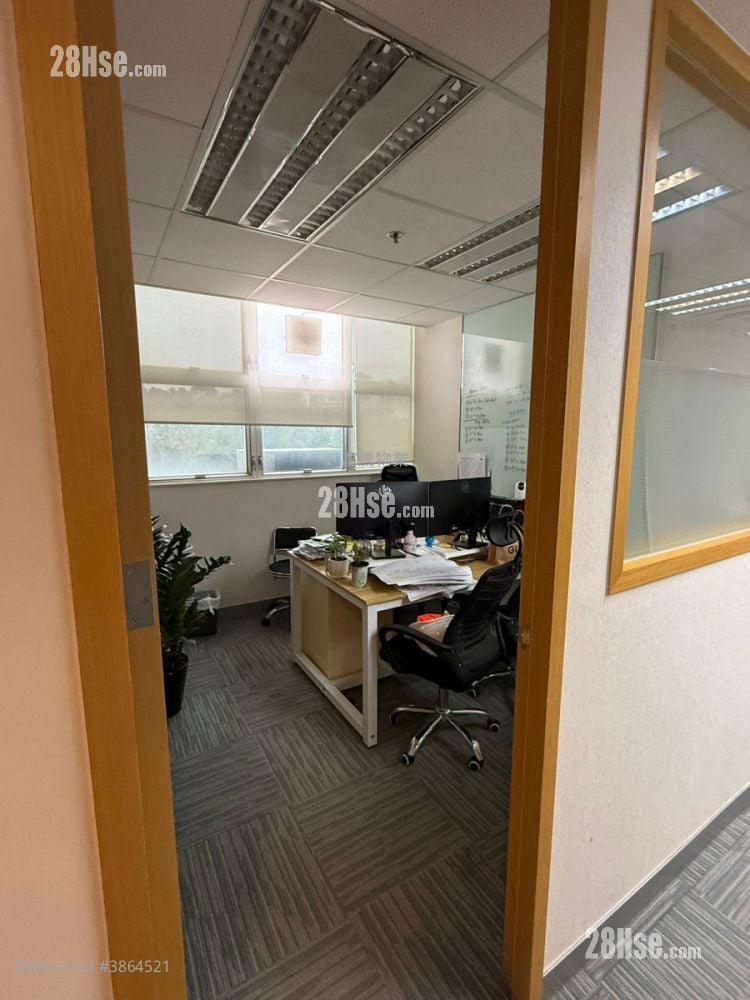 火炭優質全寫裝 Rental