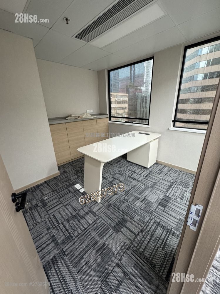 Nan Fung Commercial Centre Rental 4 Bedrooms