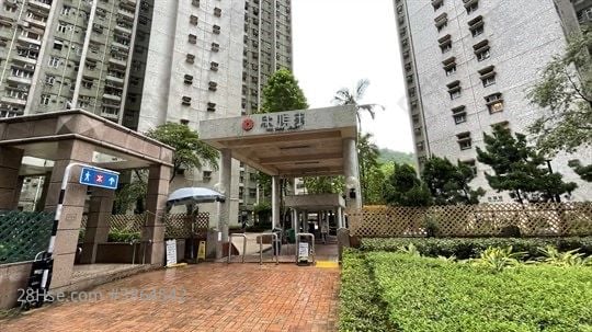 欣明苑 售盤 2 房 401 平方呎