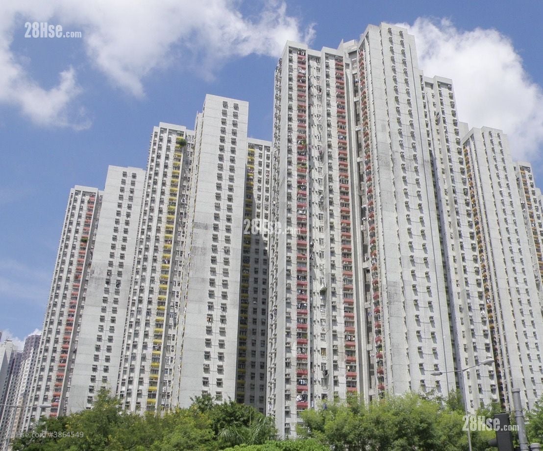 Ying Ming Court Sell 3 Bedrooms 554 ft²