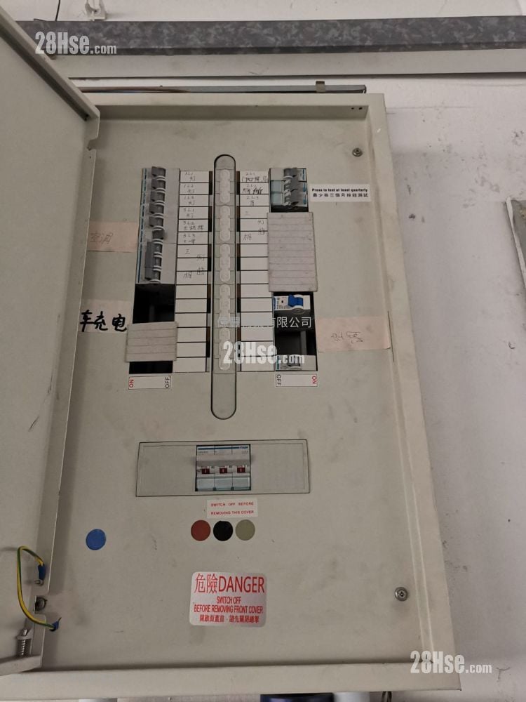 Success Industrial Building Rental
