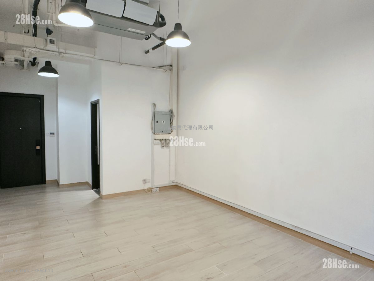 Kimberland Centre Rental Studio , 1 Toilet