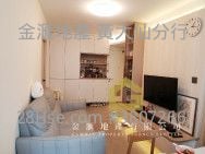 Kai Chuen Court Sell 2 Bedrooms , 1 Bathroom 441 ft²