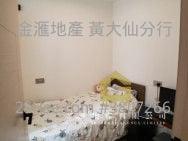 Kai Chuen Court Sell 2 Bedrooms , 1 Bathroom 441 ft²