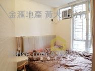 Kai Chuen Court Sell 2 Bedrooms , 1 Bathroom 441 ft²