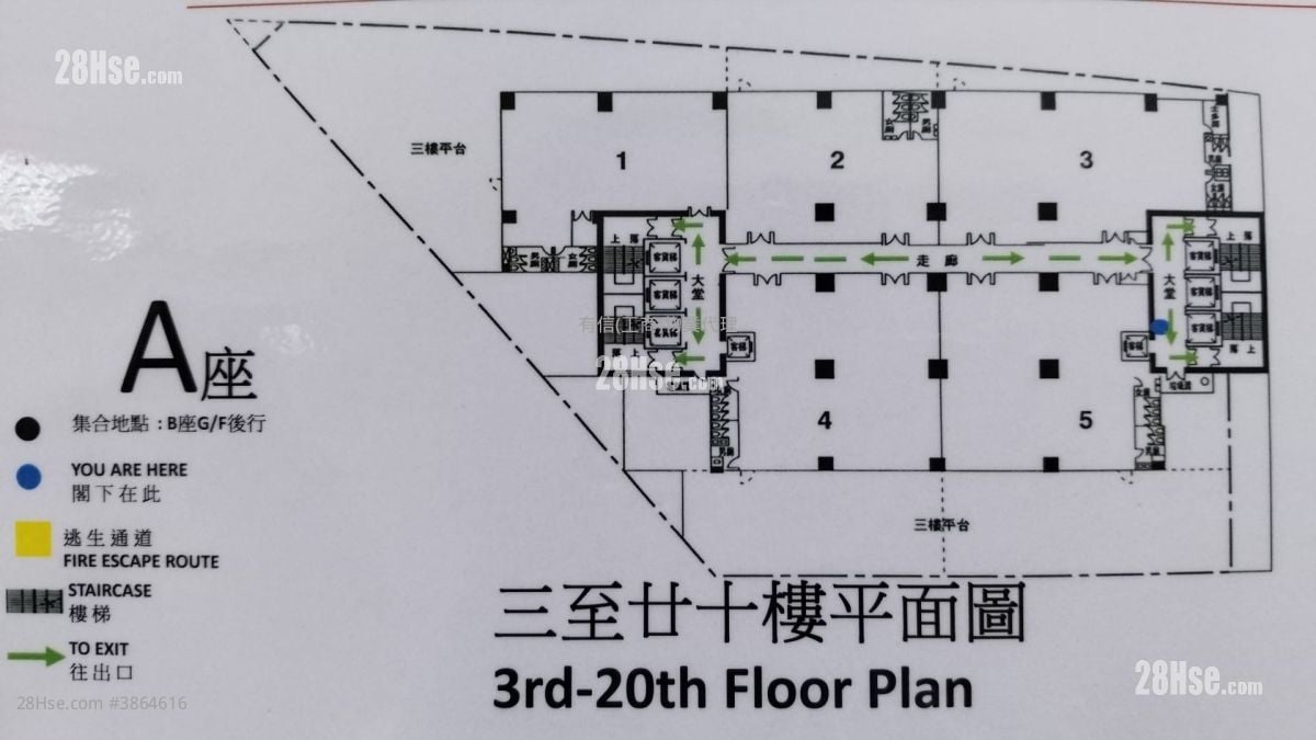 Hong Kong Worsted Mills Industrial Building Rental 9 ft²