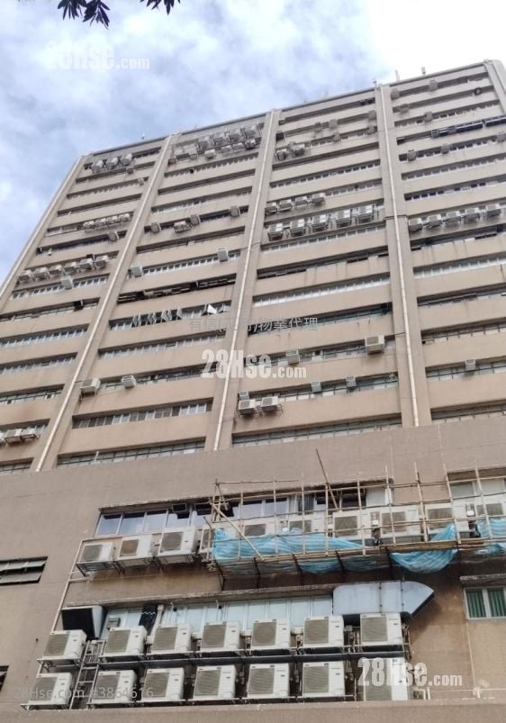 Hong Kong Worsted Mills Industrial Building Rental 9 ft²