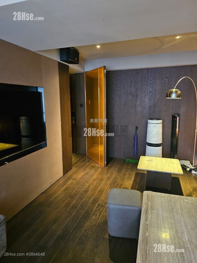 Kam Chung Commercial Building Sell