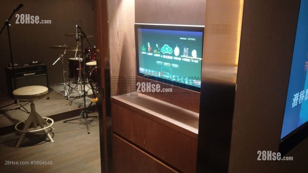 Kam Chung Commercial Building Sell