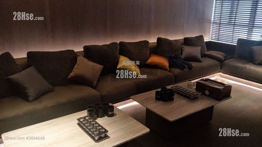 Kam Chung Commercial Building Sell
