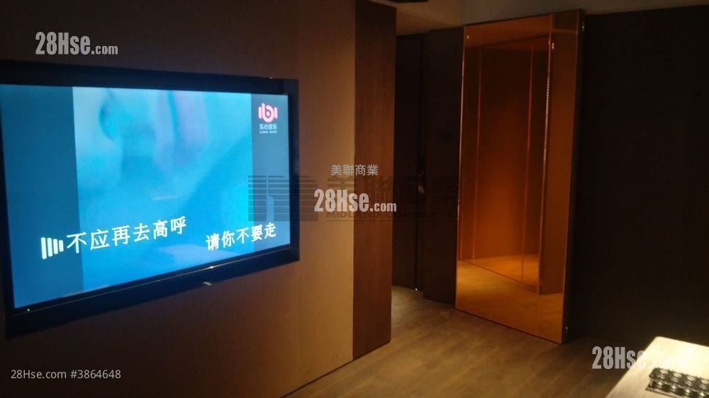 Kam Chung Commercial Building Sell