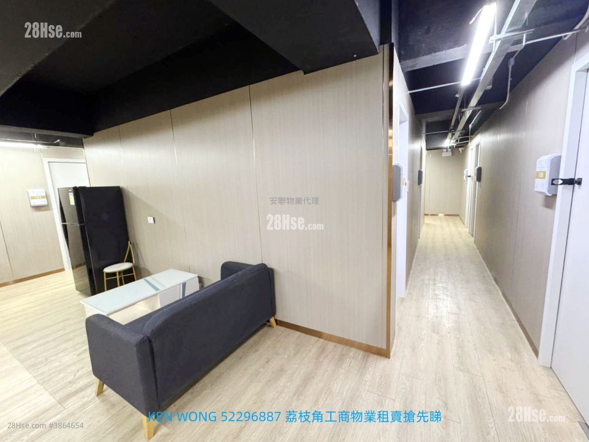 Ka Ming Court Rental
